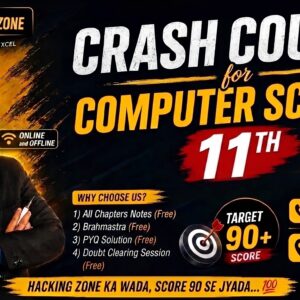 11th Computer Science JAC Board