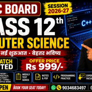 12th Class Computer Science Jac Board