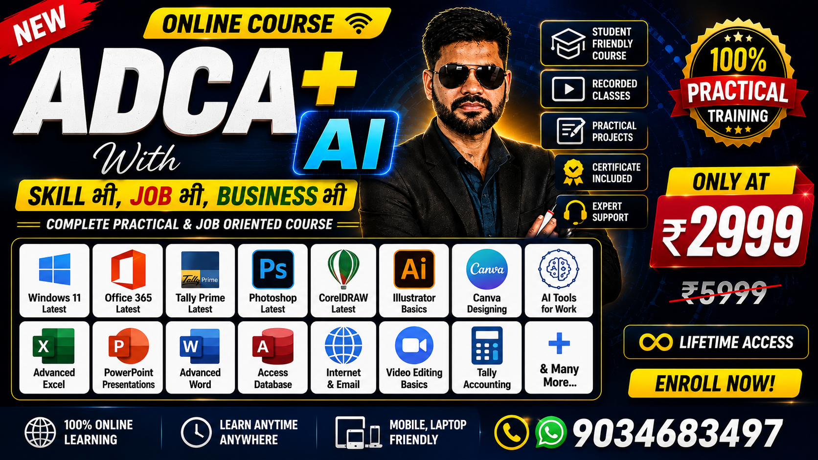 ADCA+ With AI