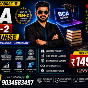 BCA- Sem-2